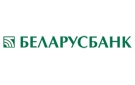Банк Беларусбанк АСБ в Домановичи